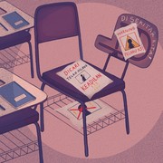 Viral di Medsos, Oknum Guru di Depok Diduga Lecehkan Sejumlah Siswa SMP