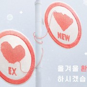 Dating Show Korea 'EXchange' akan Menayangkan Spin-Off yang Mempertemukan Para Cast dari Semua Season