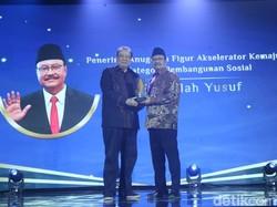 Gus Ipul Sabet Penghargaan Anugerah Figur Akselerator Kemajuan