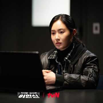 Perjalanan Karier Kwon Yuri, Member SNSD yang Comeback di Drakor 'Parole Examiner Lee'