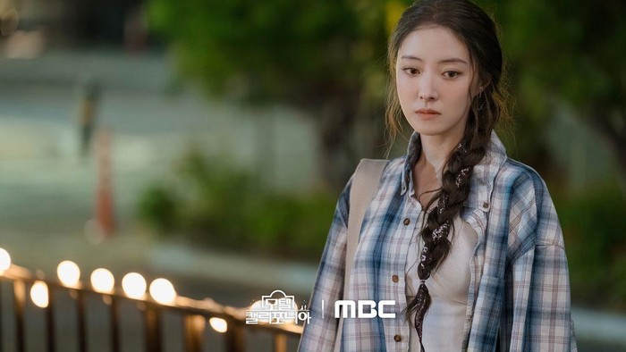 Lee Se Young Siap Tunjukkan Sisi Baru dalam Drama Korea 'Motel California'