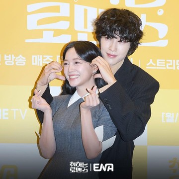 3 Pasangan Kim Se Jeong di Drakor dengan Chemistry Menggemaskan, Sukses Bikin Baper Penonton!
