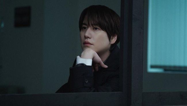 Viral Kyuhyun Super Junior Nyanyikan Lagu Jiwa yang Bersedih Milik Ghea Indrawari