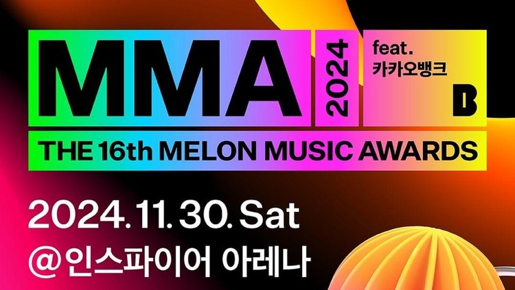 Melon Music Awards (MMA) 2024 Melon Music Awards (MMA) 2024