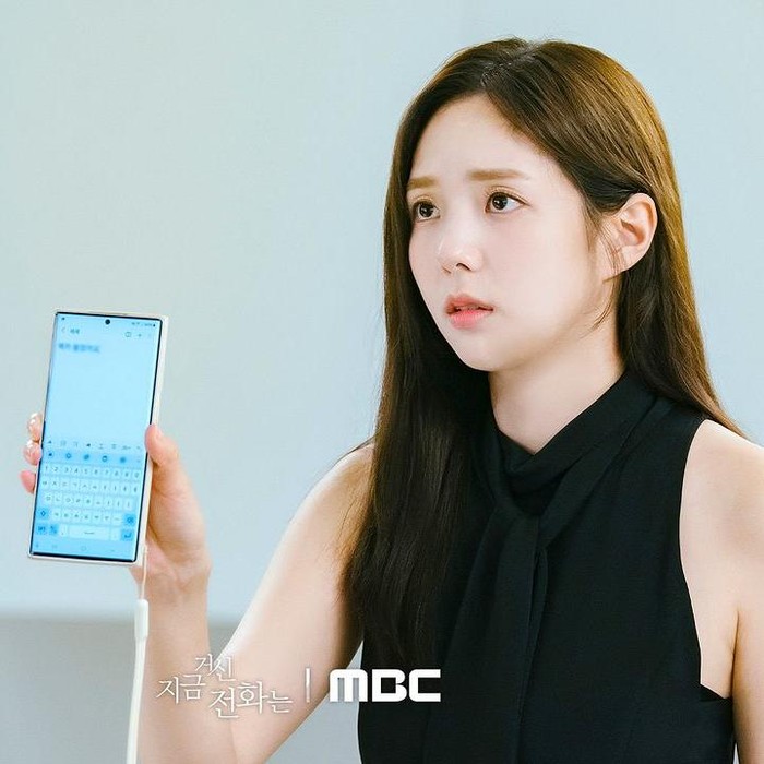 Chae Soo Bin di When the Phone Rings