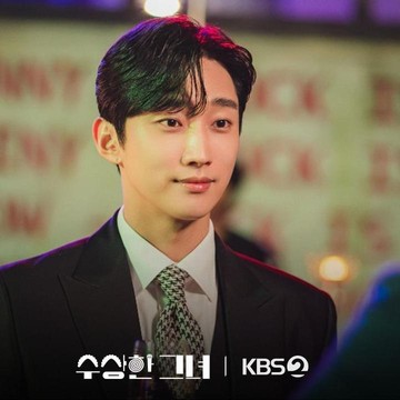 Mantan Idol Berubah Jadi Produser, Simak Potret Menawan Jung Jinyoung di Drakor Remake 'Miss Granny'