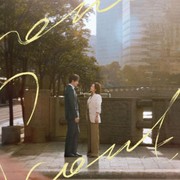 Lee Joon Hyuk dan Han Ji Min Akan Tampil di Drakor Bertema 'Office Romance'