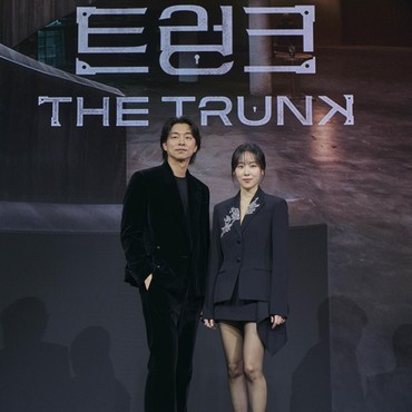 Acara Hiburan Korea Selatan Kena Imbas Gejolak Darurat Militer