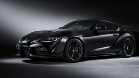 Sayonara Toyota GR Supra
