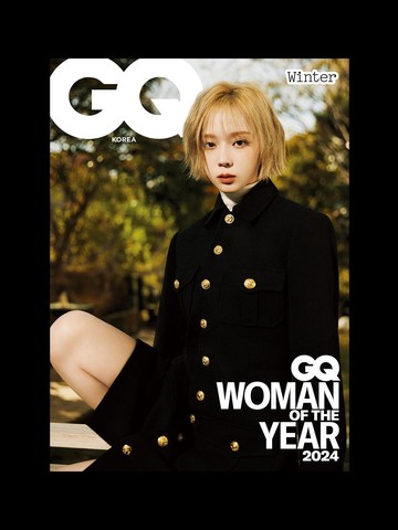 Winter aespa Dinobatkan sebagai 2024 WOMAN OF THE YEAR Versi GQ KOREA