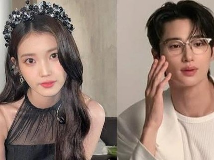IU dan Byeon Woo Seok akan Main Drama Korea Bareng, Simak Faktanya!
