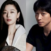 Ada Jun Ji Hyun hingga Kang Dong Won, Drakor 'Tempest' Hadirkan Jajaran Bintang Papan Atas