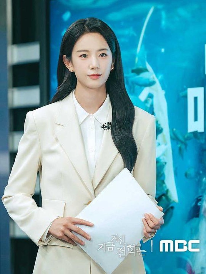 Jang Gyuri di When the Phone Rings