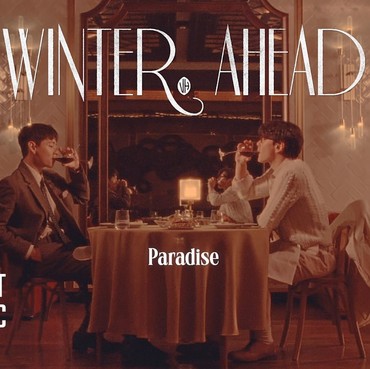 Lirik Lagu Winter Ahead - V feat. Park Hyo Shin