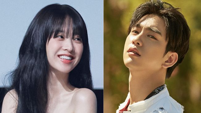 Park Bo-young dan Jinyoung GOT7 dipastikan bakal membintangi drama Korea baru berjudul Unknown Seoul.