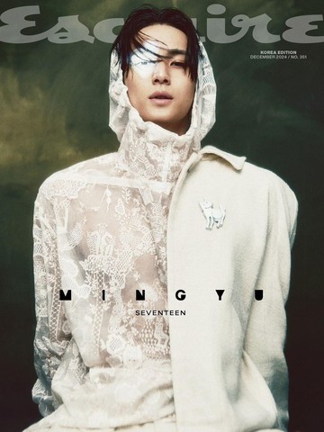 img-title Potret Mingyu SEVENTEEN untuk Esquire Korea Edisi Terbaru Bersama Dior Men, Fotogenik Banget!