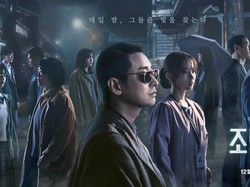 Sinopsis Light Shop, Drakor Terbaru Park Bo Young & Ju Ji Hoon di Disney+