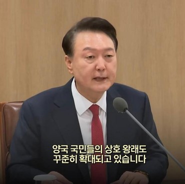 Presiden Korsel Yoon Suk Yeol Resmi Dipecat dari Jabatannya