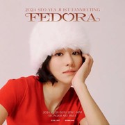 Kejutan Manis! Aktris Korea Seo Ye Ji Umumkan Fan Meeting Bulan Ini