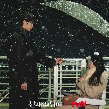 Rekomendasi Drakor yang Cocok Ditonton Bersama Pasangan, Banyak Tayang di Netflix!
