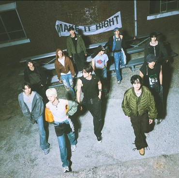 Lirik Lagu Last Kiss - The Boyz