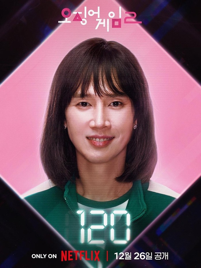Park Sung Hoon dalam poster drama Squid Game 2/ Foto: x.com/netflixkr