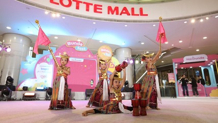 Detik Network
