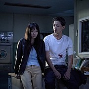 Pengalaman Tak Terlupakan, Ryu Hye Young dan Nam Yoon Su Bicara Soal Film Killing Time