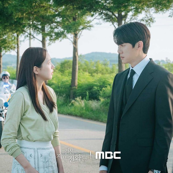 Chae Soo Bin dan Yoo Yeon Seok di When the Phone Rings