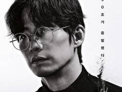 Tanggal Tayang Film Terakhir Song Jae Rim Diumumkan