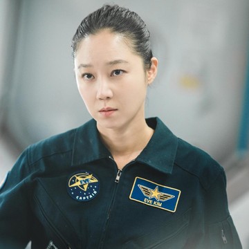 Gong Hyo Jin Ceritakan Tentang Perannya dalam Drakor Netflix Baru, 'When The Stars Gossip'