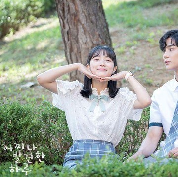 5 Drakor 'Heartwarming' dengan Rating Tinggi untuk Mengisi Liburan Akhir Tahun, Bisa Nonton di Netflix!