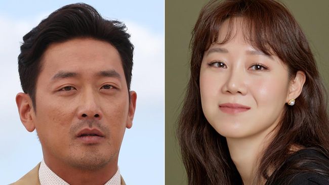 Ha Jung-woo dan Gong Hyo-jin akan reuni di film komedi terbaru, The People Upstairs, setelah Love Fiction dan 577 Projects (2012).