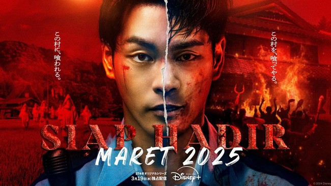 Wawancara Eksklusif Kasamatsu Pemain 'Gannibal 2': Ini Sejarah