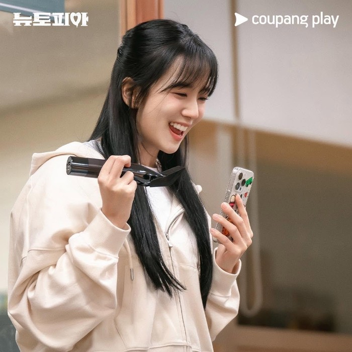 Jisoo BLACKPINK di Newtopia