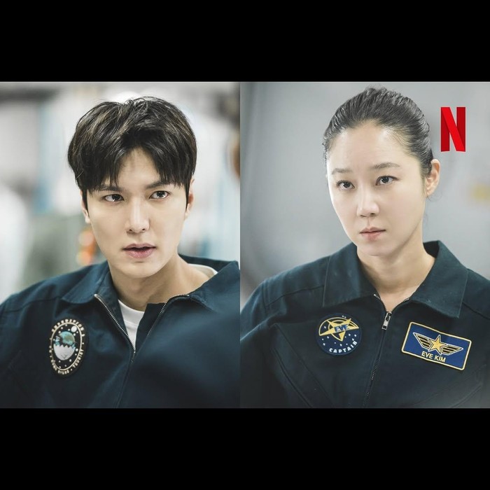 Lee Min Ho dan Gong Hyo Jin di When the Stars Gossip