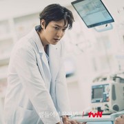 5 Aktor Ternama Korea yang Akan Comeback Akting di 2025, Ada Lee Min Ho hingga Lee Jong Suk