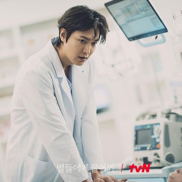 Lee Min Ho di When the Stars Gossip