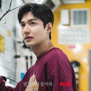 Potret Lee Min Ho yang Akan Comeback di Drakor Romantis-Komedi, Tayang di Netflix!