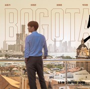 Tayang Desember 2024, Intip Penampilan Song Joong Ki di Film Korea Terbaru Bogota: City of the Lost