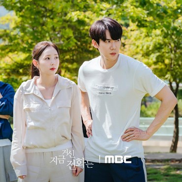 Alasan Drakor 'When The Phone Rings' Viral