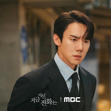 5 Drama Korea Rating Tertinggi Minggu Keempat Desember 2024