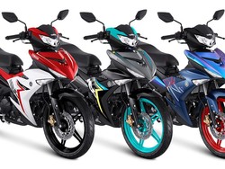 Spesifikasi dan Harga Yamaha MX King 2025