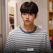 Debut Akting, Simak Potret Lee Jinwoo GHOST9 di Drakor Baru 'Namib'