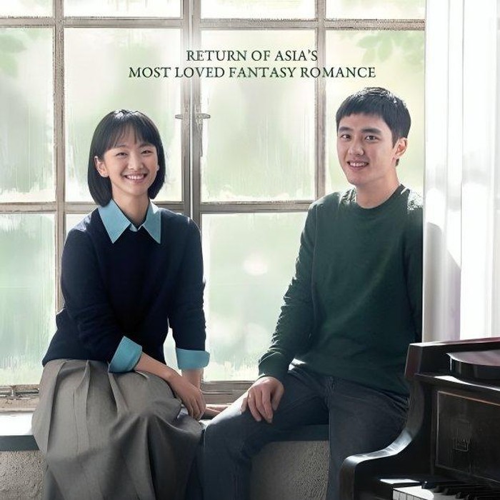 Poster  'Secret: Untold Melody'/Foto: MyDramaList
