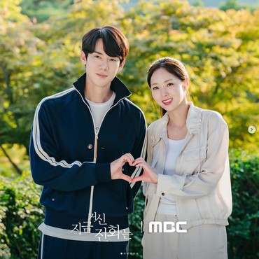 Ini Aktor Korea yang Sering Dibicarakan Minggu Kedua Januari 2025