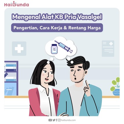 Detik Network