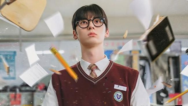 Akhirnya Rilis Poster, Drakor Hwang Min Hyun Study Group akan Tayang Januari 2025