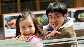 Ryu Seung-ryong Akan Nonton 2nd Miracle In Cell No. 7 di Jakarta