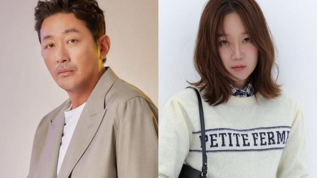 Ha Jung Woo dan Gong Hyo Jin akan Bintangi Film Romantis Baru, The People Upstairs